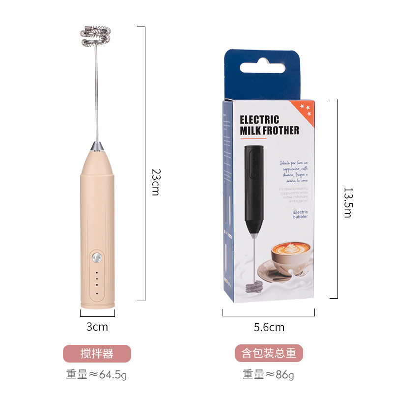 Montalatte Elettrico con Ricar - Kitchen Gadgets Electric recensione e prezzo