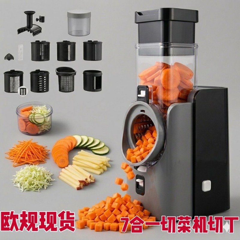 Affettatrice Elettrica per Ver - Kitchen Gadgets Electric recensione e prezzo
